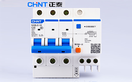 NXBLE-32 系列剩余電流動(dòng)作斷路器3P